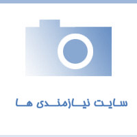 خرید ترموستات بسترن : فروشگاه نیوپارت